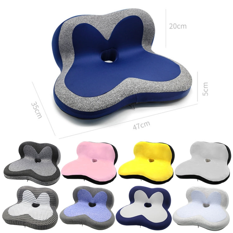 Memory Foam Petal Cushion Office Chair Home Car Seat Cushion