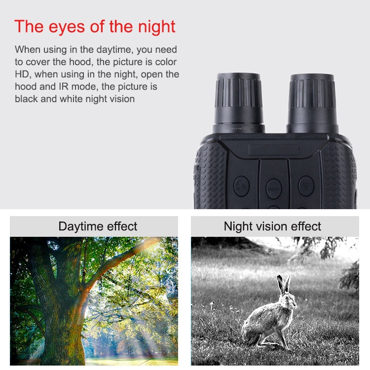 Outdoor HD Binoculars With WIFI Detection & Shooting Infrared Night Vision Device