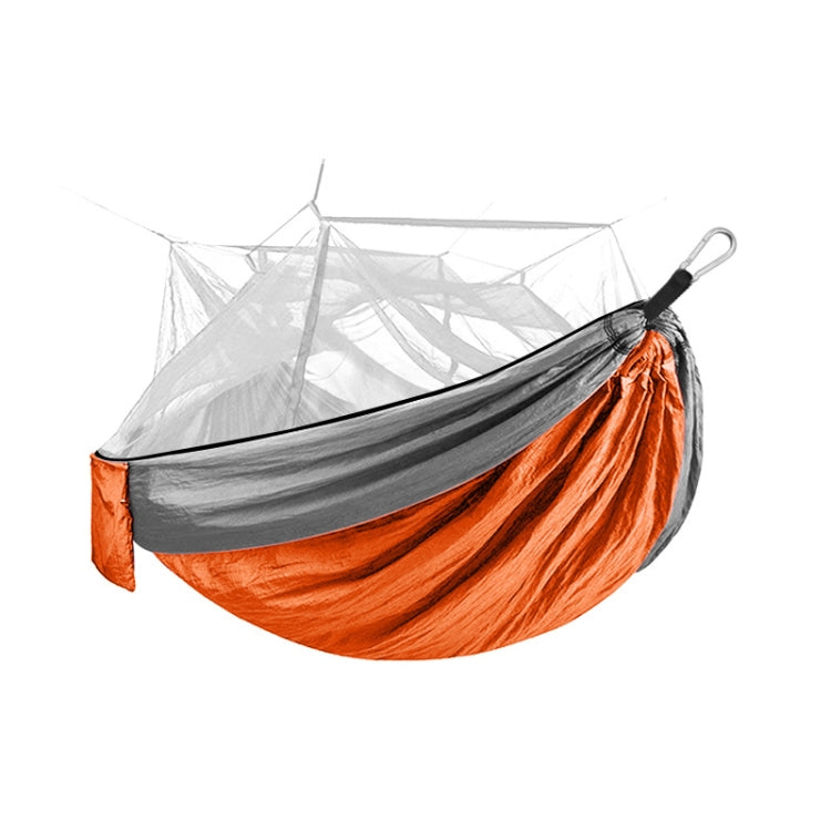 Encryption Mosquito Net Hammock Outdoor Camping Anti-Mosquito Net Gauze Hammock, Size: 260x140cm