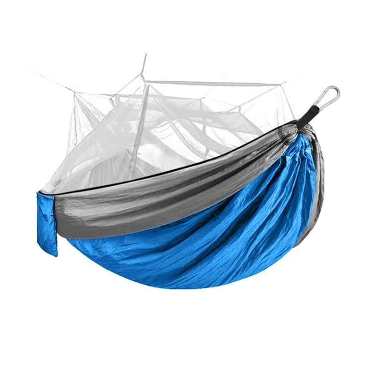 Encryption Mosquito Net Hammock Outdoor Camping Anti-Mosquito Net Gauze Hammock, Size: 260x140cm