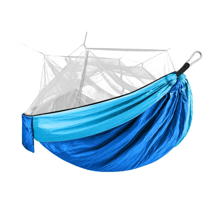 Encryption Mosquito Net Hammock Outdoor Camping Anti-Mosquito Net Gauze Hammock, Size: 260x140cm