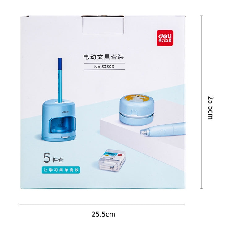 Deli Student Electric Stationery Set Desktop Cleaner/Electric Eraser/Electric Pencil Sharpener
