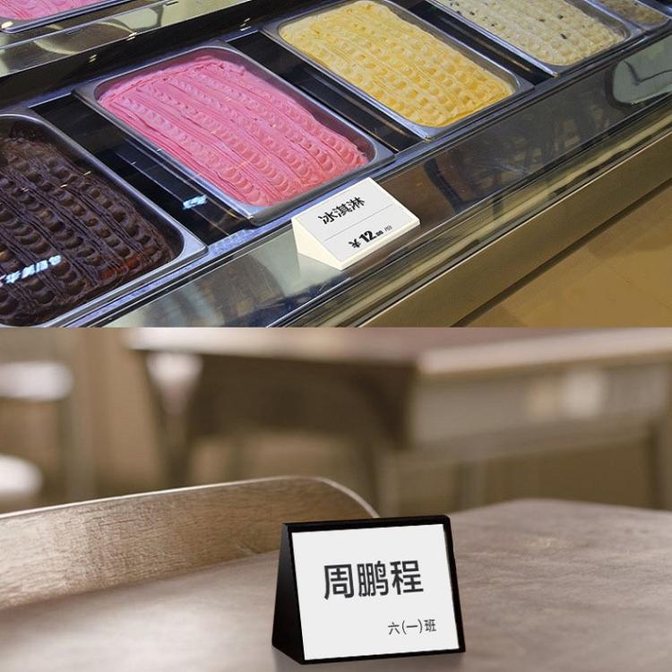 Acrylic Triangle Price Tag Student Desk Seat Board (White)