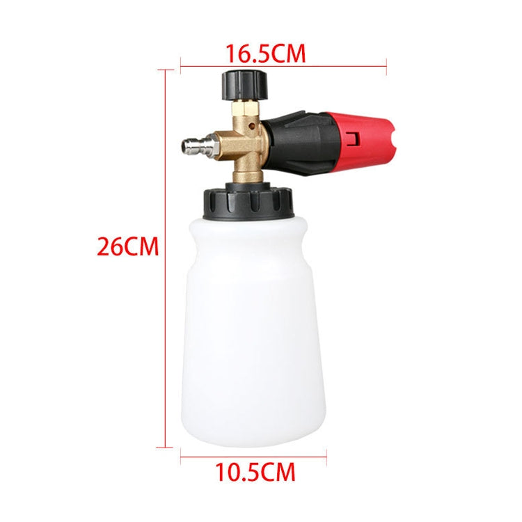 High Pressure Car Wash Water Gun Foam Pot Snowflake PA Foam Pot