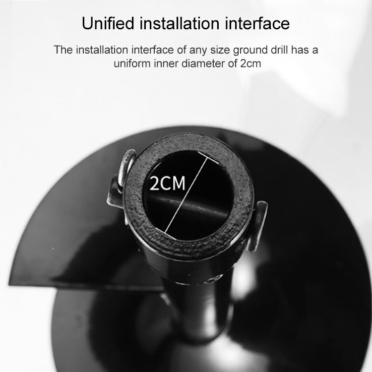 Digging Machine Ground Drill Planting Machine Drill Bit Extension Rod