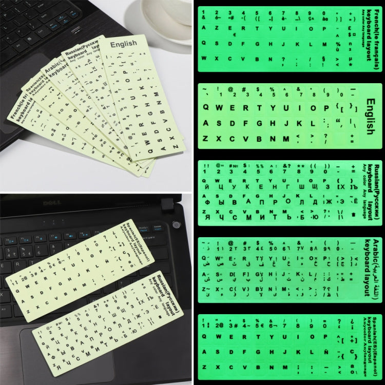 3 PCS Luminous Keyboard Stickers Notebook Desktop Computer Keyboard Stickers