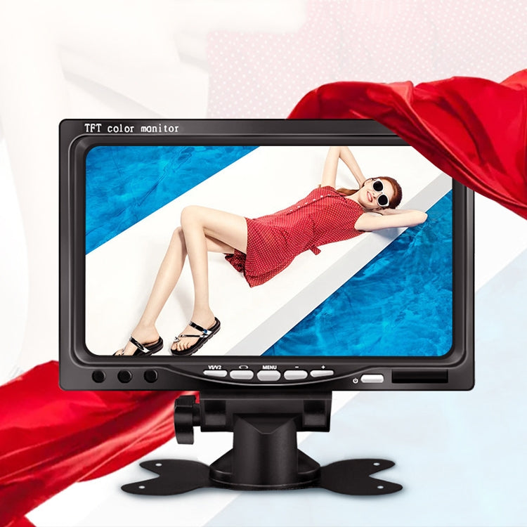 YB-CC-1 12/24V Car 7 Inch Display HD Night Vision Camera Monitoring System Truck Reverse Image