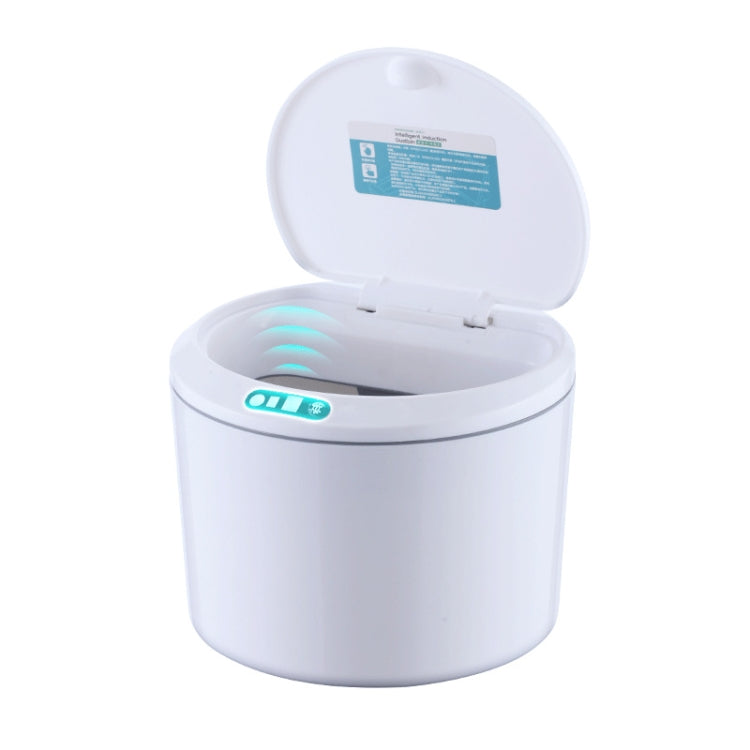 EXPED SMART Desktop Smart Induction Electric Storage Box Car Office Trash Can, Specification: