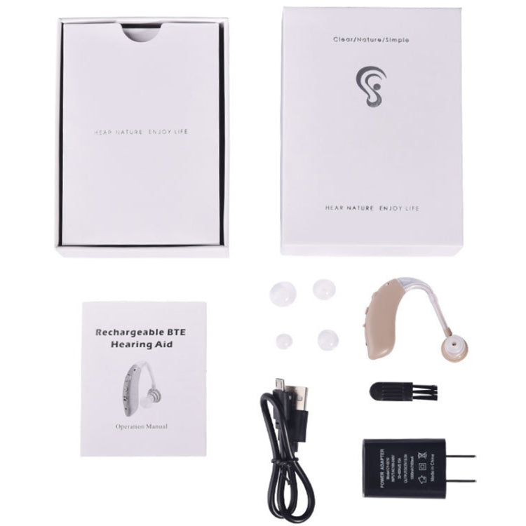 G25 Bluetooth Hearing Aid Elderly Sound Amplifier Sound Collector