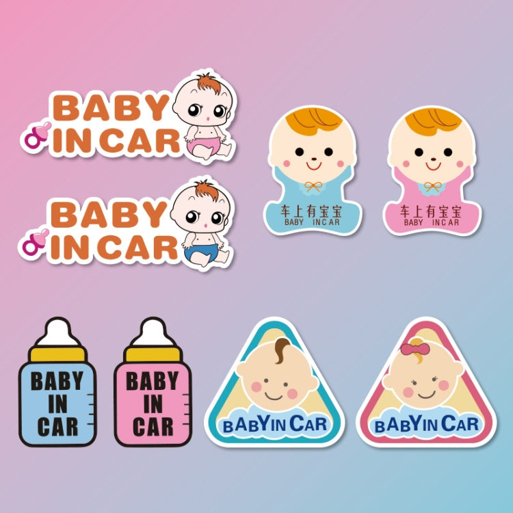 10 PCS There Is A Baby In The Car Stickers Warning Stickers Style: