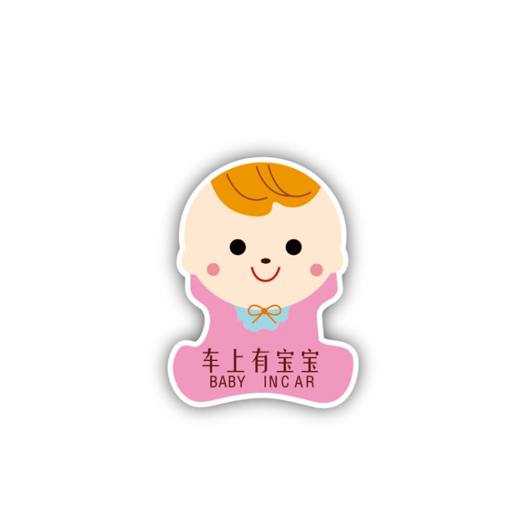 10 PCS There Is A Baby In The Car Stickers Warning Stickers Style: