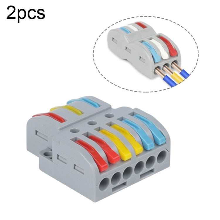 SPL-2 2 In 3 Out Colorful Quick Line Terminal Multi-Function Dismantling Wire Connection Terminal