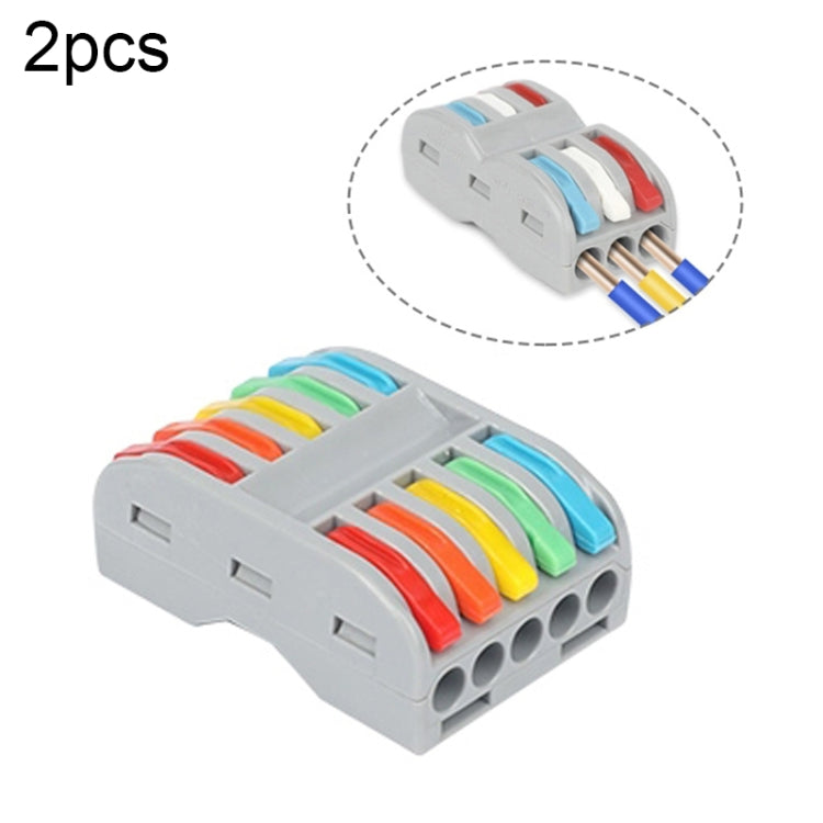 SPL-2 2 In 3 Out Colorful Quick Line Terminal Multi-Function Dismantling Wire Connection Terminal