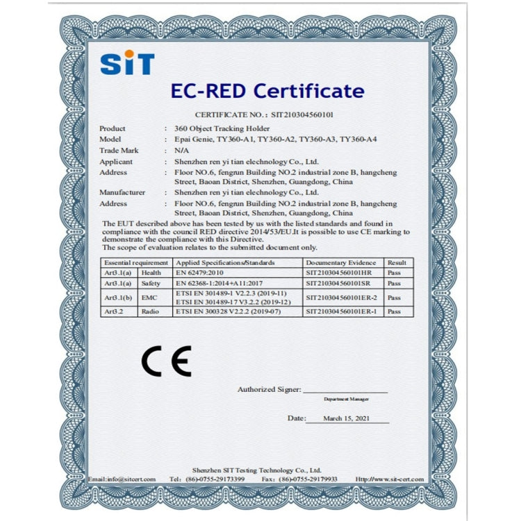 360-Degree Smart Follow-Up Selfie Live Video Recording Tripod Heads