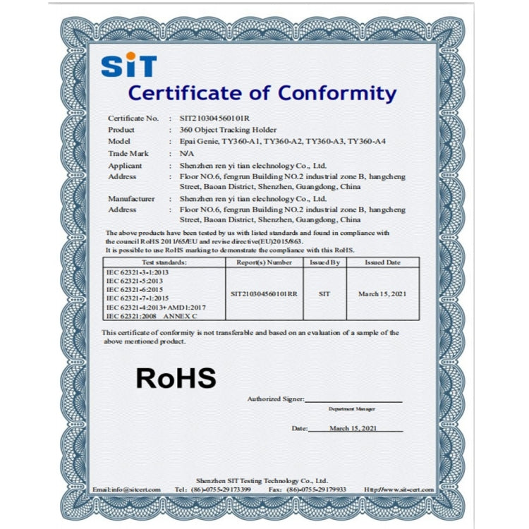 360-Degree Smart Follow-Up Selfie Live Video Recording Tripod Heads