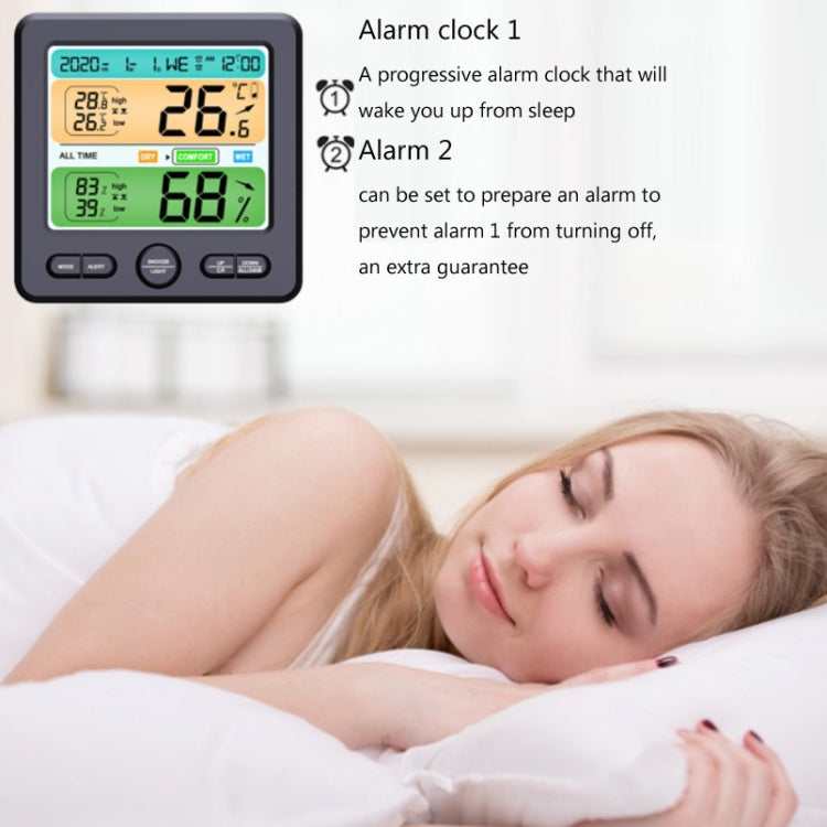 Indoor Color Digital Display Thermometer & Hygrometer Household Large-Screen Electronic Clock