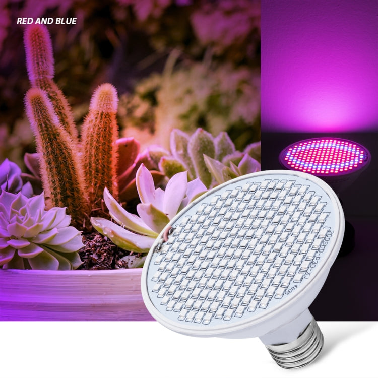 LED Plant Growth Lamp Floral Fill Light