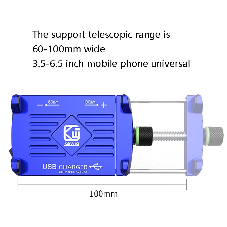 Kewig M6 Aluminum Alloy Motorcycle Mobile Phone Bracket Rechargeable With Switch Waterproof Stable Navigation Bracket