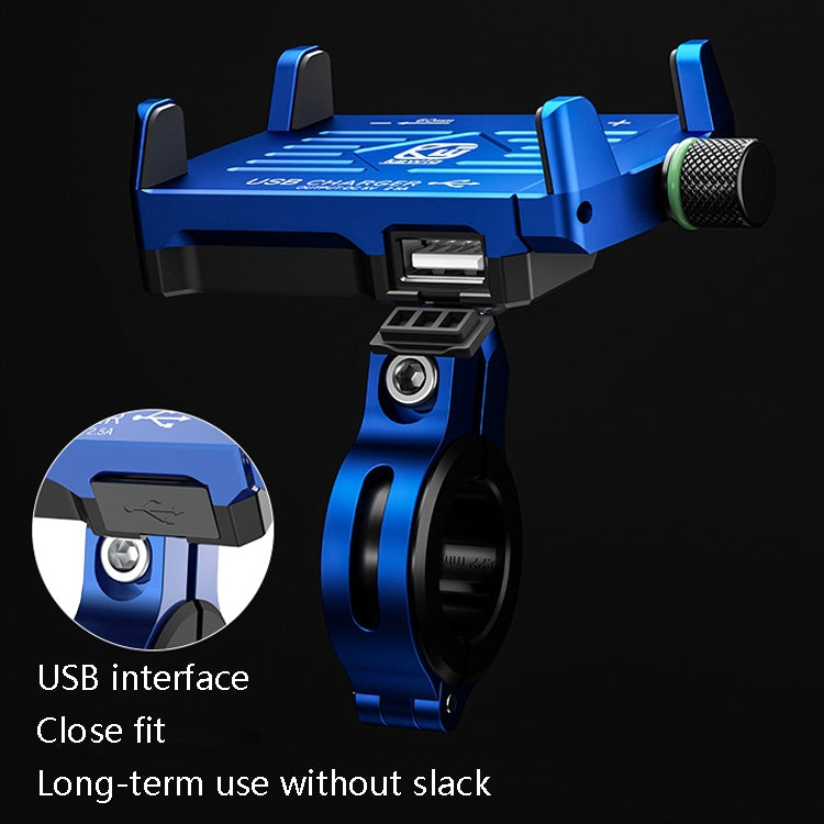 Kewig M6 Aluminum Alloy Motorcycle Mobile Phone Bracket Rechargeable With Switch Waterproof Stable Navigation Bracket