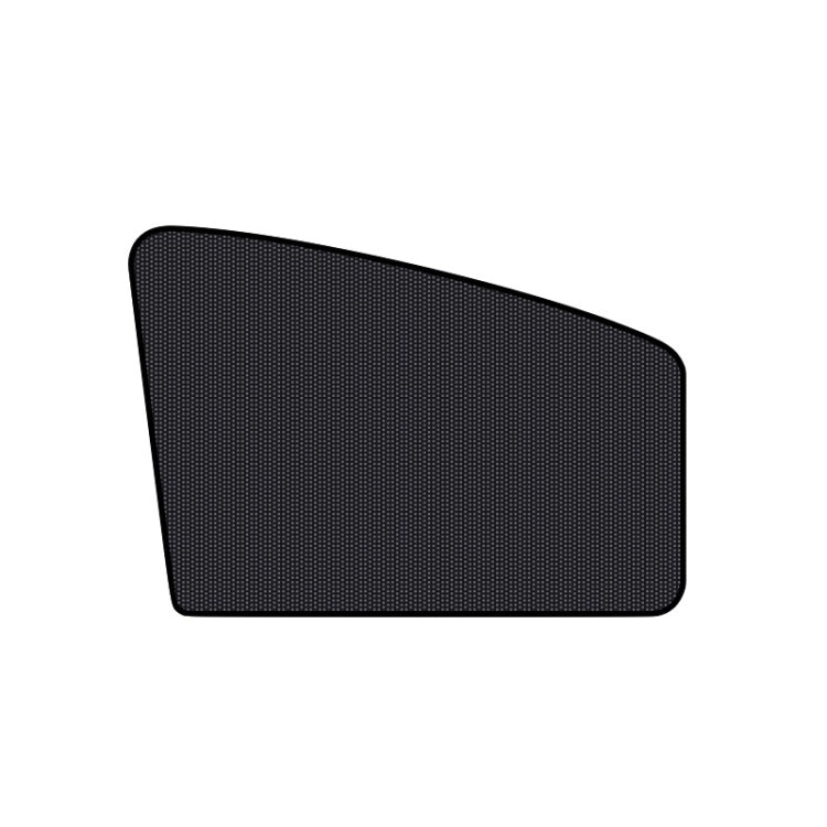 4 PCS Net Yarn Magnetic Suction Type Car Sunshade Curtain