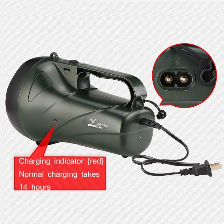 YAGE YG-5710 5W LED Waterproof Glare Flashlight Outdoor Rechargeable Lighting Portable Lamp, CN Plug