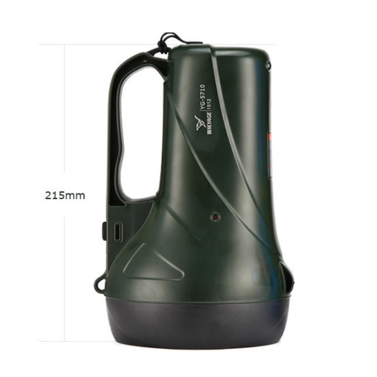 YAGE YG-5710 5W LED Waterproof Glare Flashlight Outdoor Rechargeable Lighting Portable Lamp, CN Plug