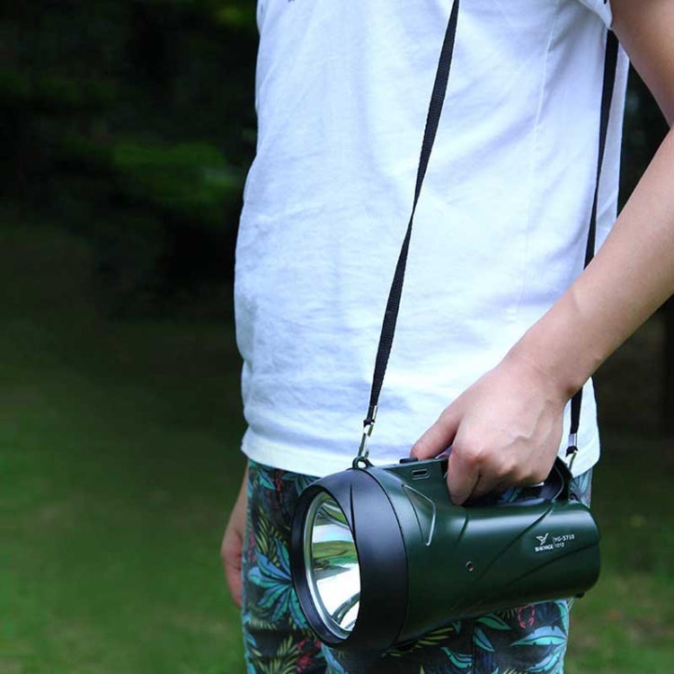 YAGE YG-5710 5W LED Waterproof Glare Flashlight Outdoor Rechargeable Lighting Portable Lamp, CN Plug