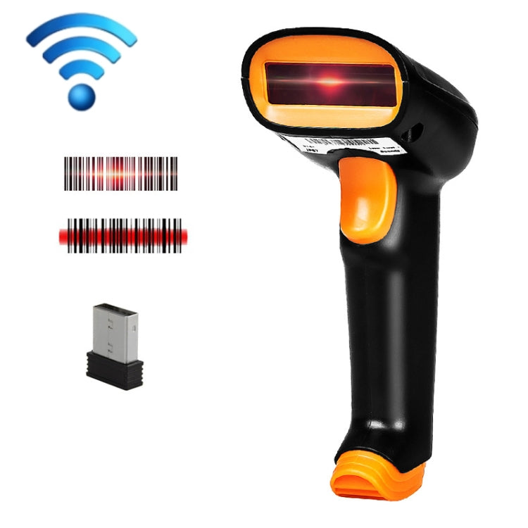 Express Barcode Scanner With Storage USB Wireless Scanner, Specification：