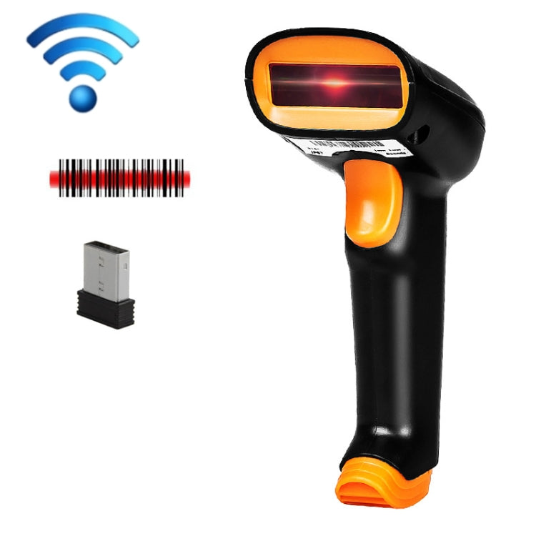 Express Barcode Scanner With Storage USB Wireless Scanner, Specification：
