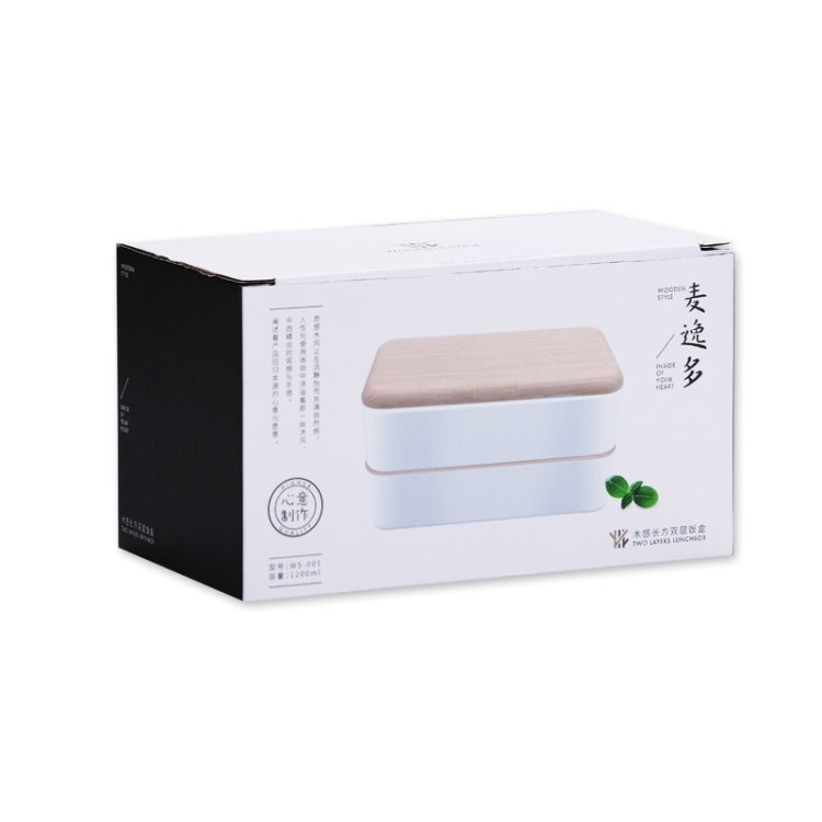 Office Double-layer Separated Lunch Box Wooden Portable Microwaveable Heating Student Bento Box with Cutlery
