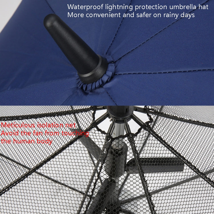 PGM YS005 Golf Umbrella Self-Contained Electric Fan Sunscreen Umbrella