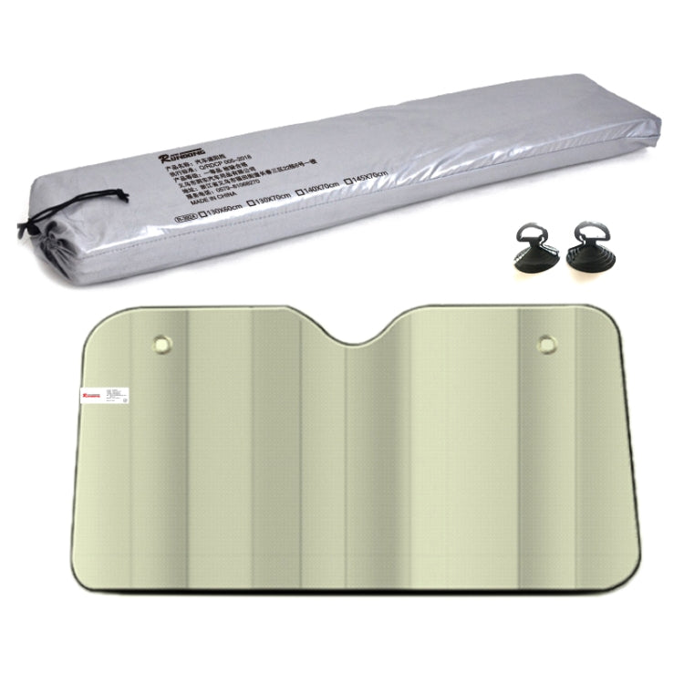 Aluminum Foil Five-Layer Thickening Car Sunscreen Heat Insulation Sun Visor