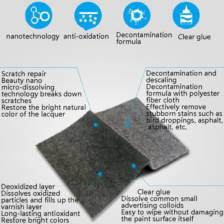 Car Scratch Repair Nano Cloth Repair Spray Paint Cloth Remover Scratch Wax