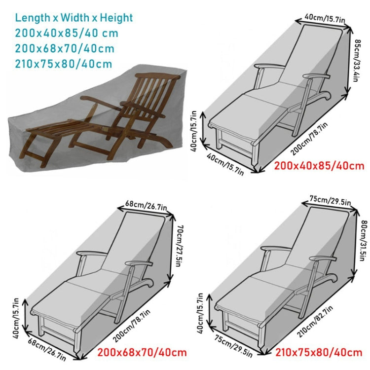 Outdoor Beach Chair Dustproof And Waterproof Cover Rocking Chair Furniture Protective Cover