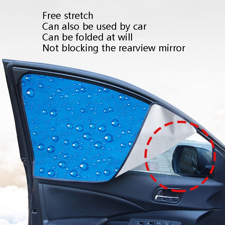 R-2938 Single-Layer Sun Protection Magnetic Car Curtain Vehicle Water Drop Sunshade