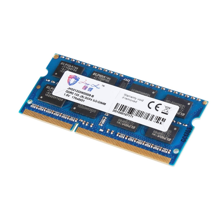 JingHai DDR3 2G Notebook Memory Strip