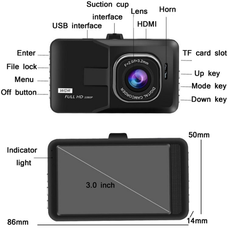 3.0 Inch HD 1080P Wide-Angle Driving Recorder With Reversing Image Specification：