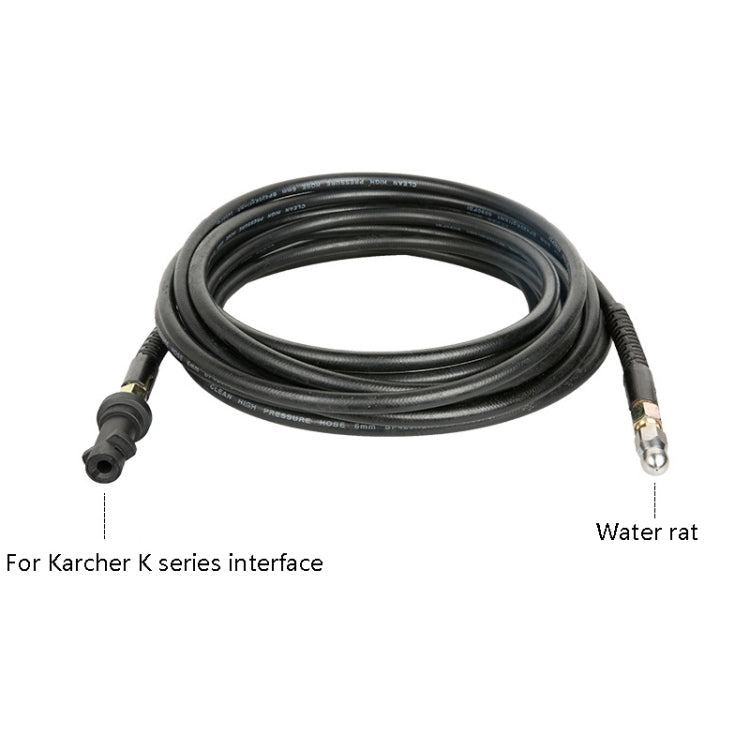 High Pressure Cleaning Machine Outlet Pipe High Pressure Dredge Pipe Household Cleaning Tube, Length: