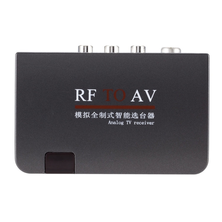 RF To AV Converter TV Channel Selector Channel Extender,  Supports Full Standard