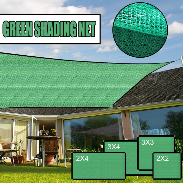 Encryption Sunshade Net Flower Balcony Courtyard Outdoor  Heat Insulation Net
