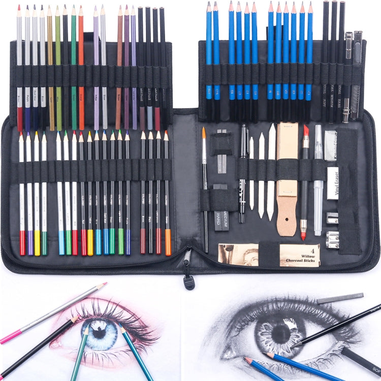 KALOLR YW-PC083  83 in 1 Portable Sketch Tool Water-Soluble Color Lead Metal Color Lead Combination Sketch Drawing Set