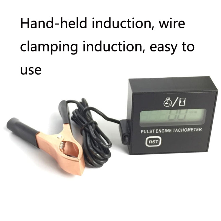 ZSB-03 Chain Saw Tachometer Gasoline Engine Lawn Mower High Tachometer Digital Display Induction Pulse Tachometer