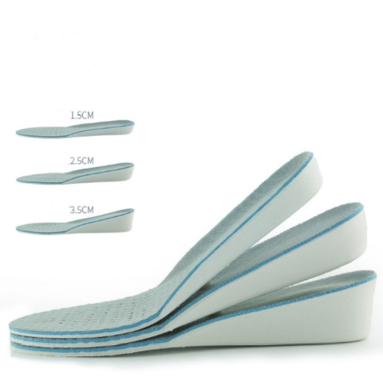 Men and Women Casual EVA Breathable Sports Invisible Heightened Insole, 1.5cm, 2.5cm