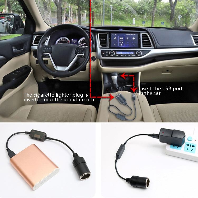 5V Turn 12V USB To Cigarette Lighter Socket Female Head Driving Recorder Mobile Power Cord, Specification: 1.2m