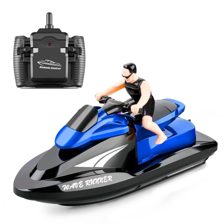 809  2.4G Remote Control Motor Speed Boat High Speed Electric Yacht Model Children Water Toys, Specification