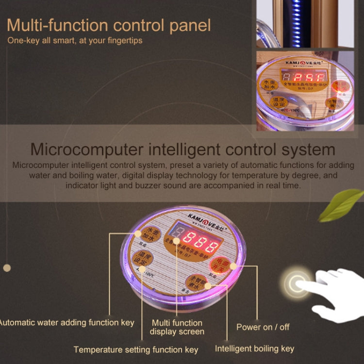 KAMJOVE B7 Full Intelligent Automatic Water Heating Electric Kettle Electric Tea Stove