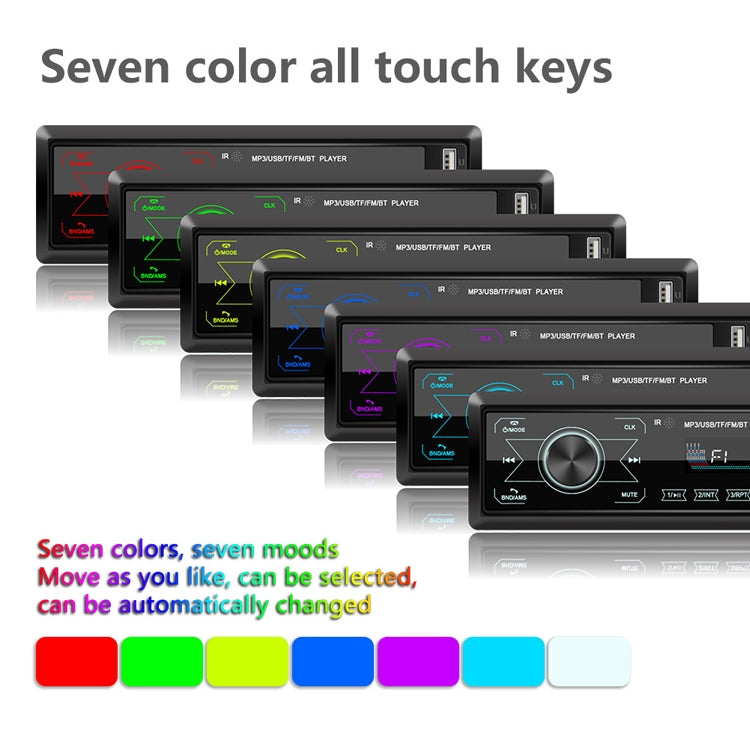 A2818 Car Bluetooth Speakerphone Car MP3 Player Function Touch Double U Disk Colorful Lights Radio, Specification: