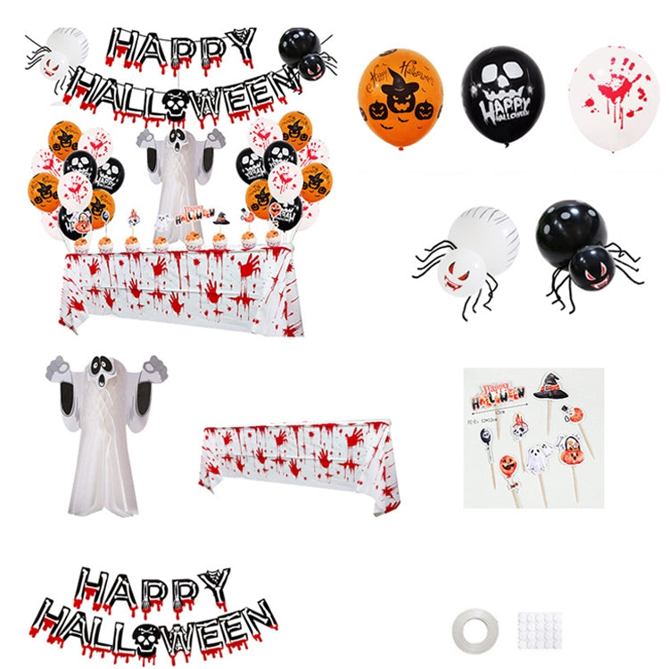Halloween Balloon Set Blood Color Banner Three-Dimensional Ghost Party Decoration