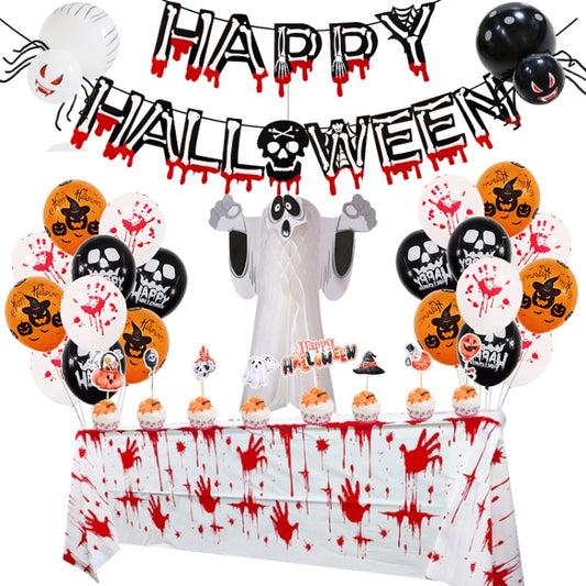 Halloween Balloon Set Blood Color Banner Three-Dimensional Ghost Party Decoration