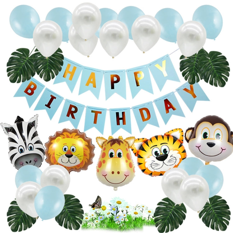 5170 Forest Animal Theme Children Birthday Decoration Balloon Set